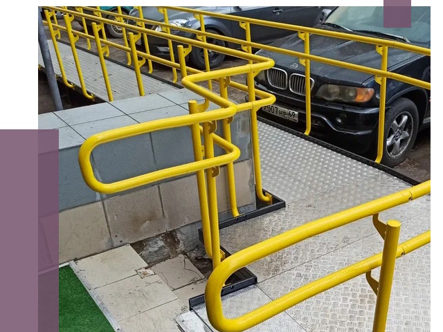 Изготовление пандусов в Протвине от 14754 руб. на заказ | ПРОЛЁТ-Прн