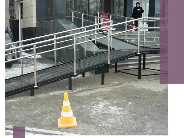 Стационарные пандусы под ключ в Протвине — изготовление и монтаж